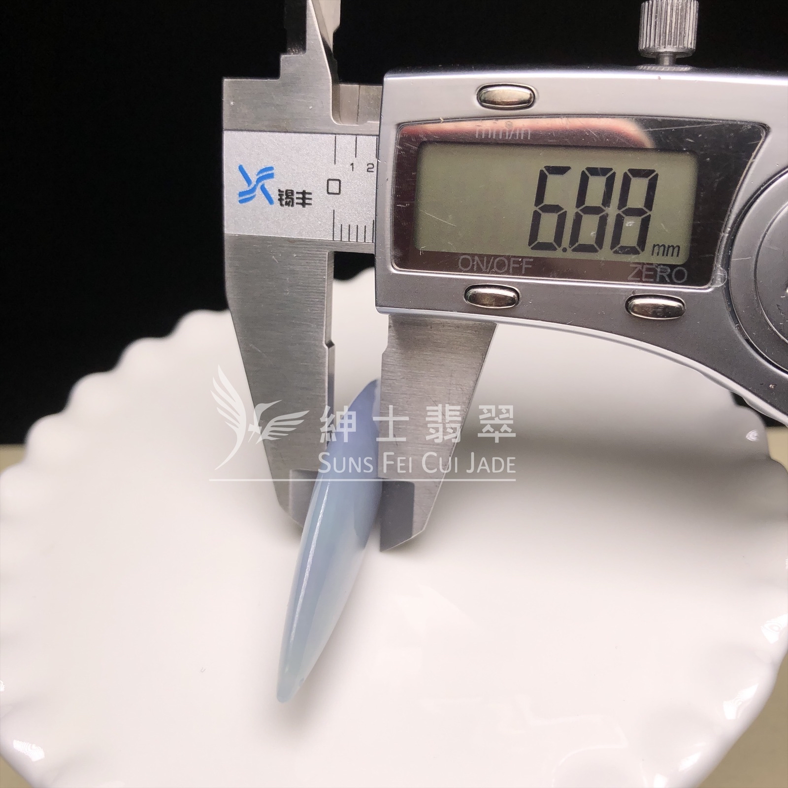 霞彩水滴  B08460