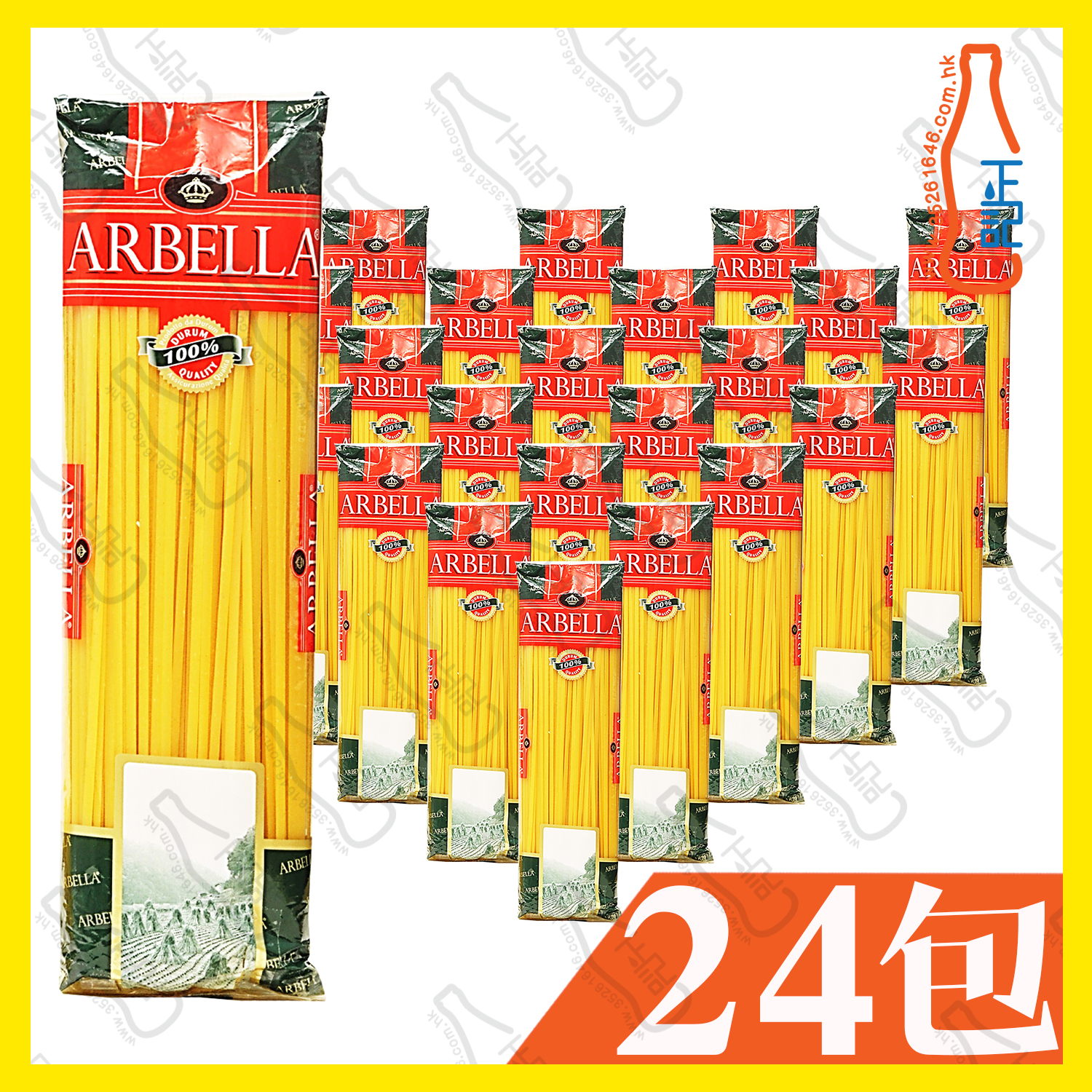 ==ARBELLA 土耳其粉麵 500g