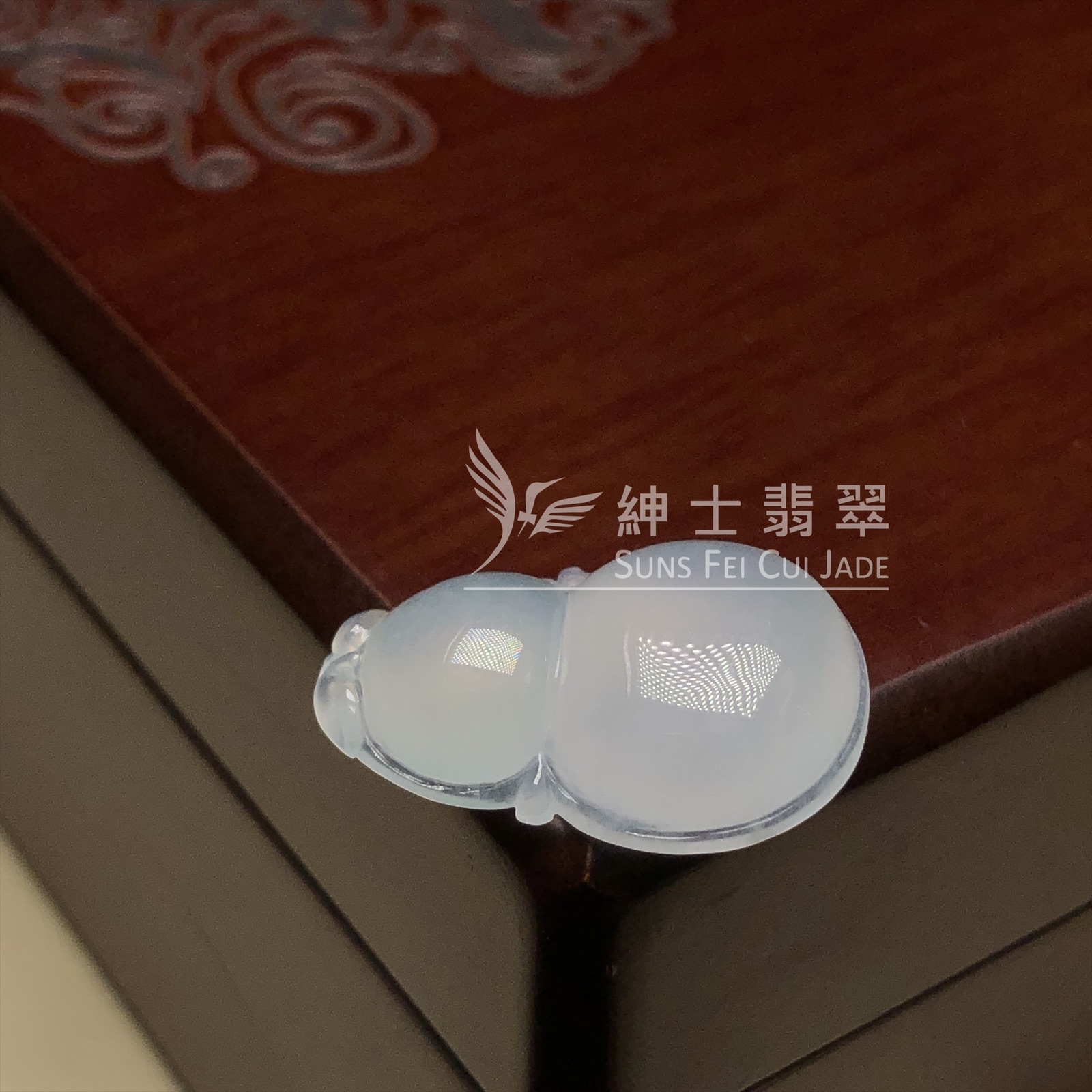 冰種葫蘆  B08284