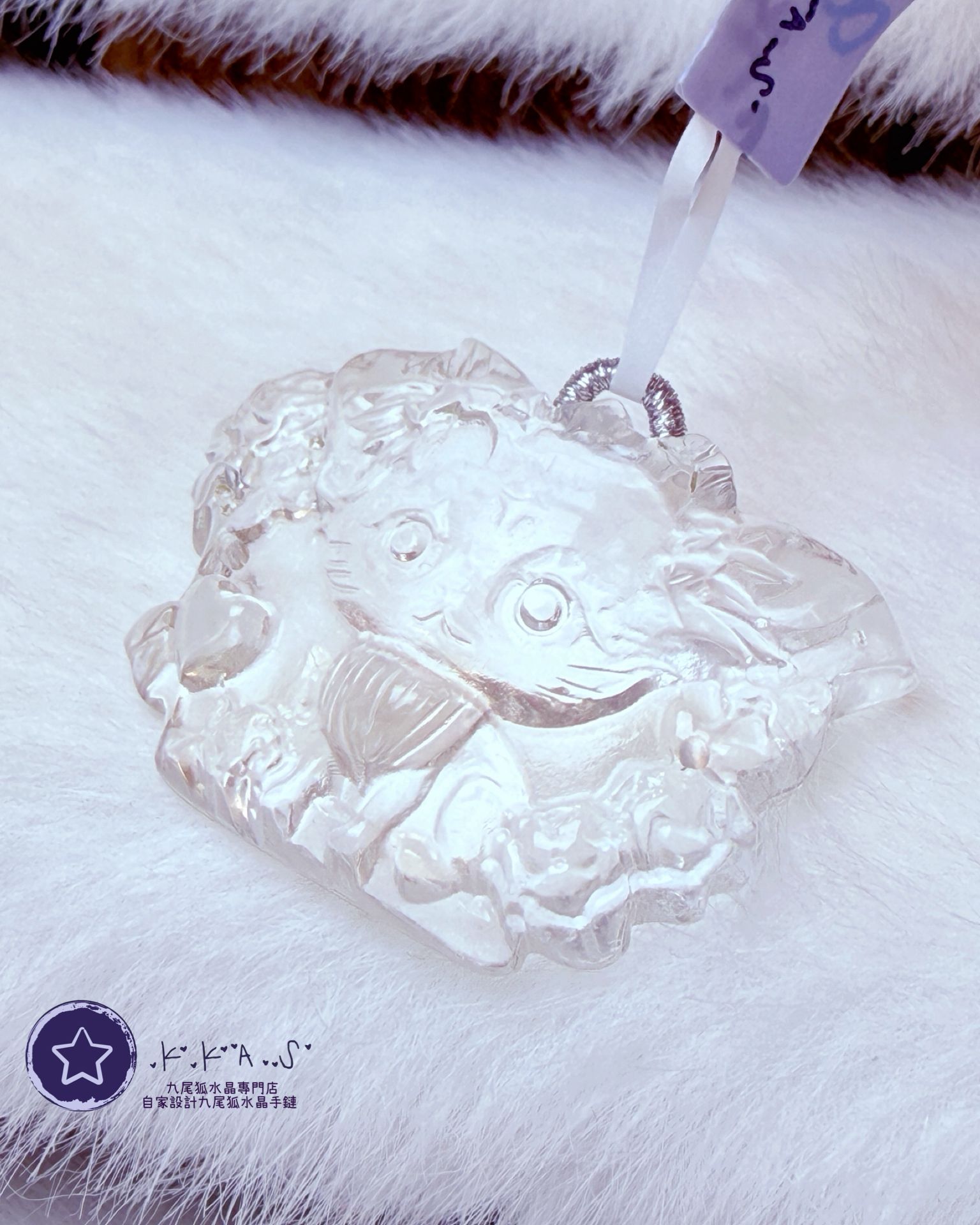 K00246 白水晶 狐小妹 - 吊墜/手牌兩用款(三孔)