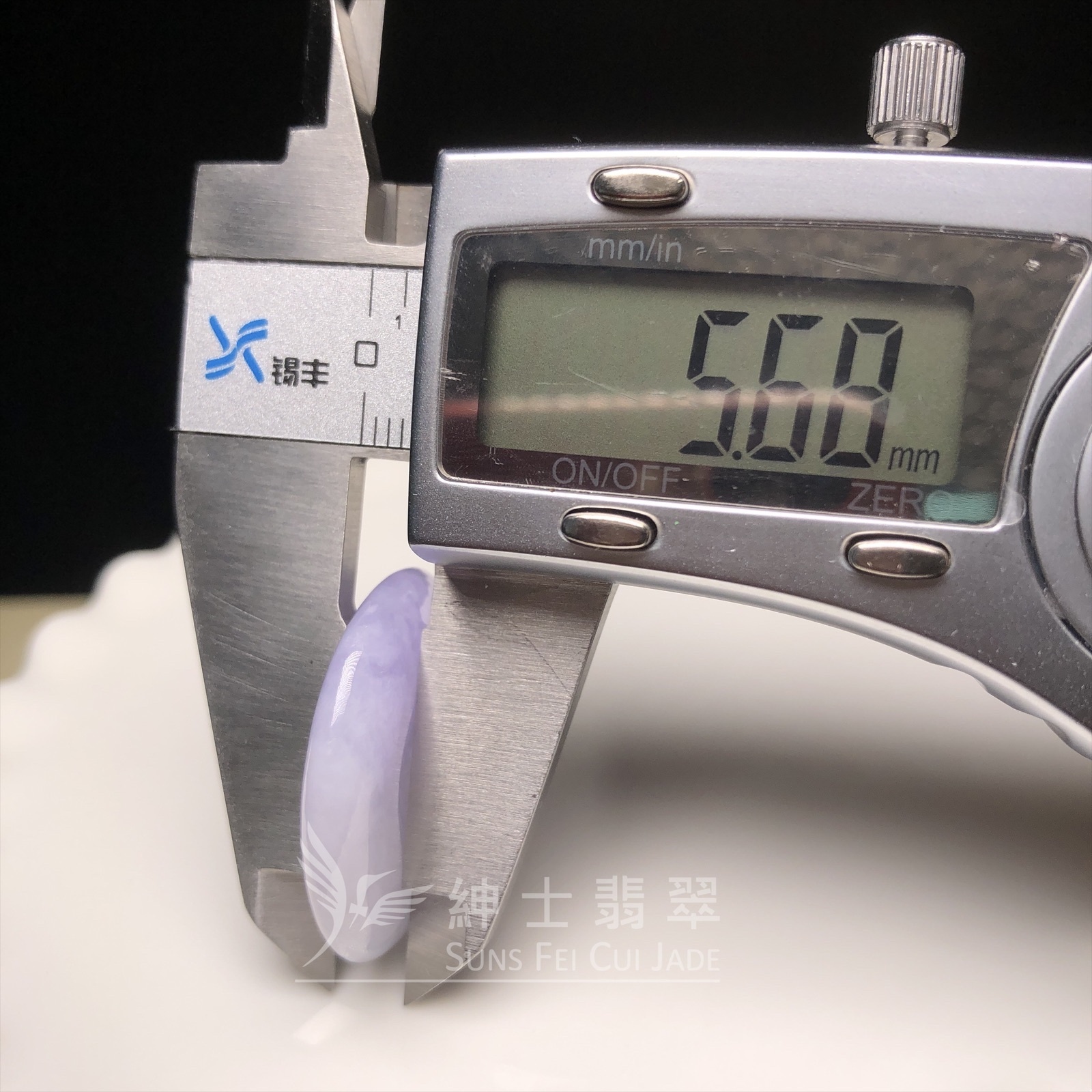 濃紫羅蘭平安扣 MB00176