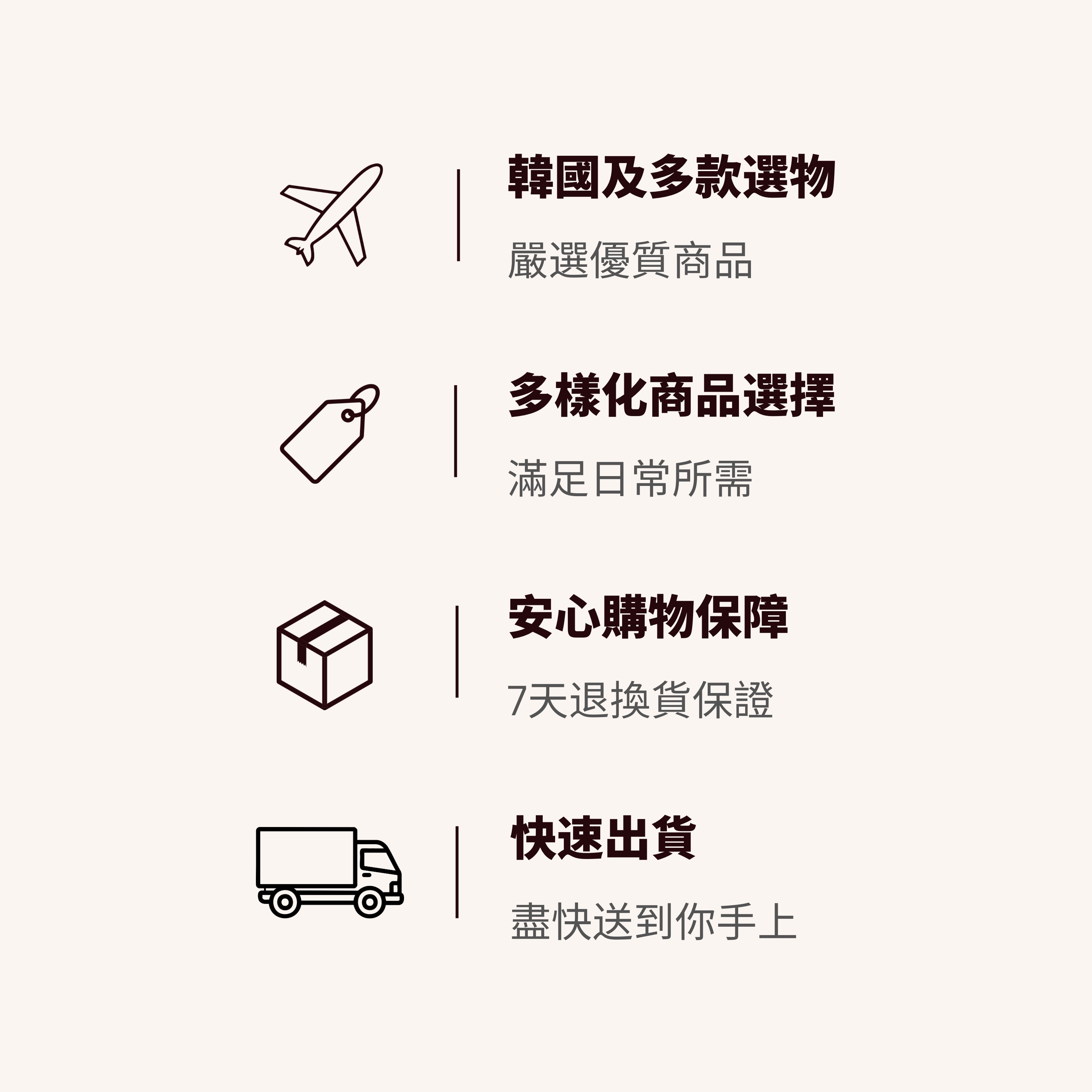 Mobile image