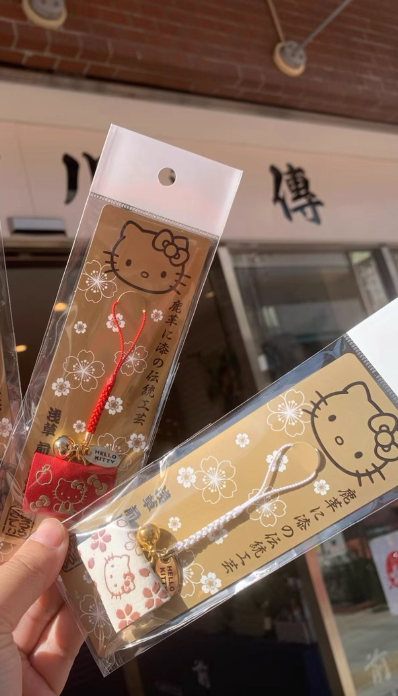 日本神社⛩️ ⛩️淺草寺 前川印傳 ⛩️ Hello kitty御守