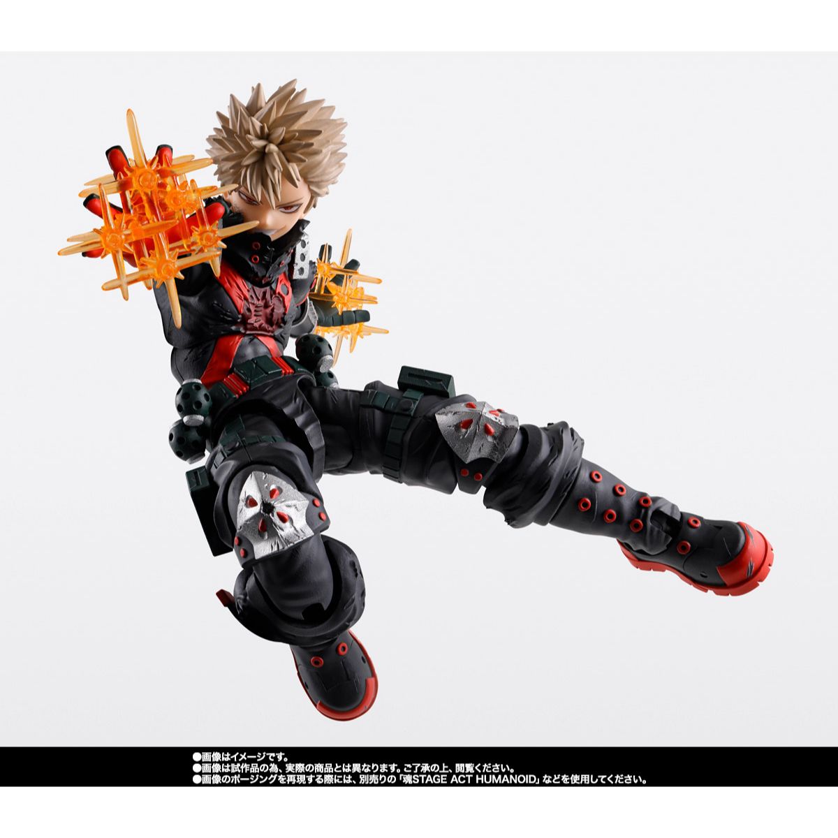 PREORDER SHF My Hero Academia Katsuki Bakugo The Beginning