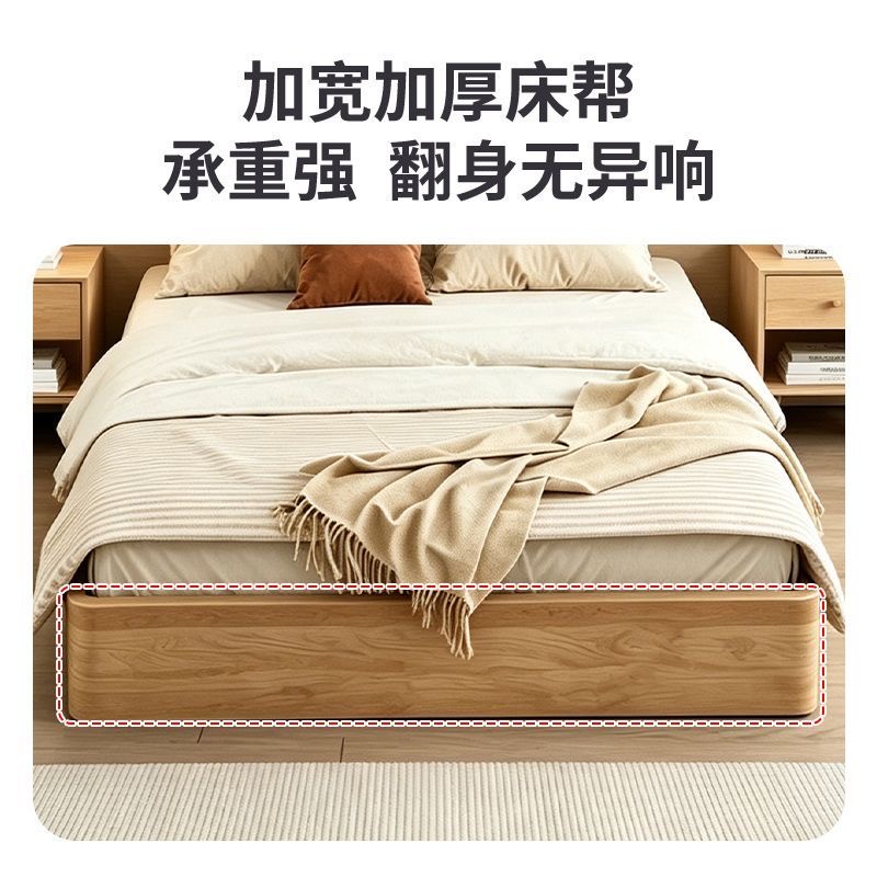 實木兒童榻榻米落地矮床 現代簡約童趣雙人床 男女孩兒童床 bed