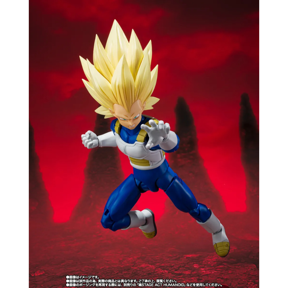 PREORDER SHF Dragon Ball Daima Super Saiyan 3 Vegeta