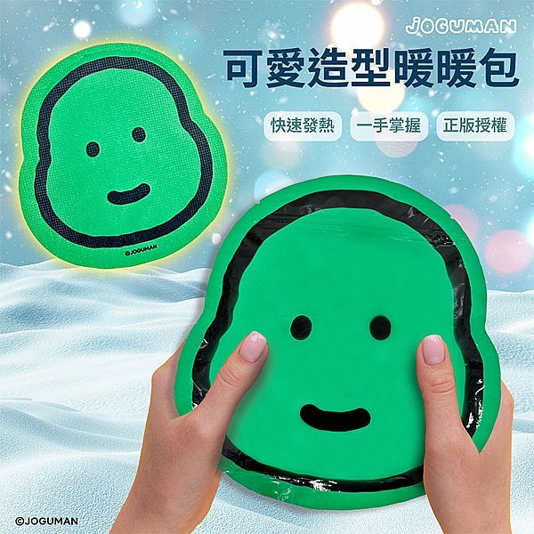 【台灣】JOGUMAN 造型暖暖包（10入／袋）