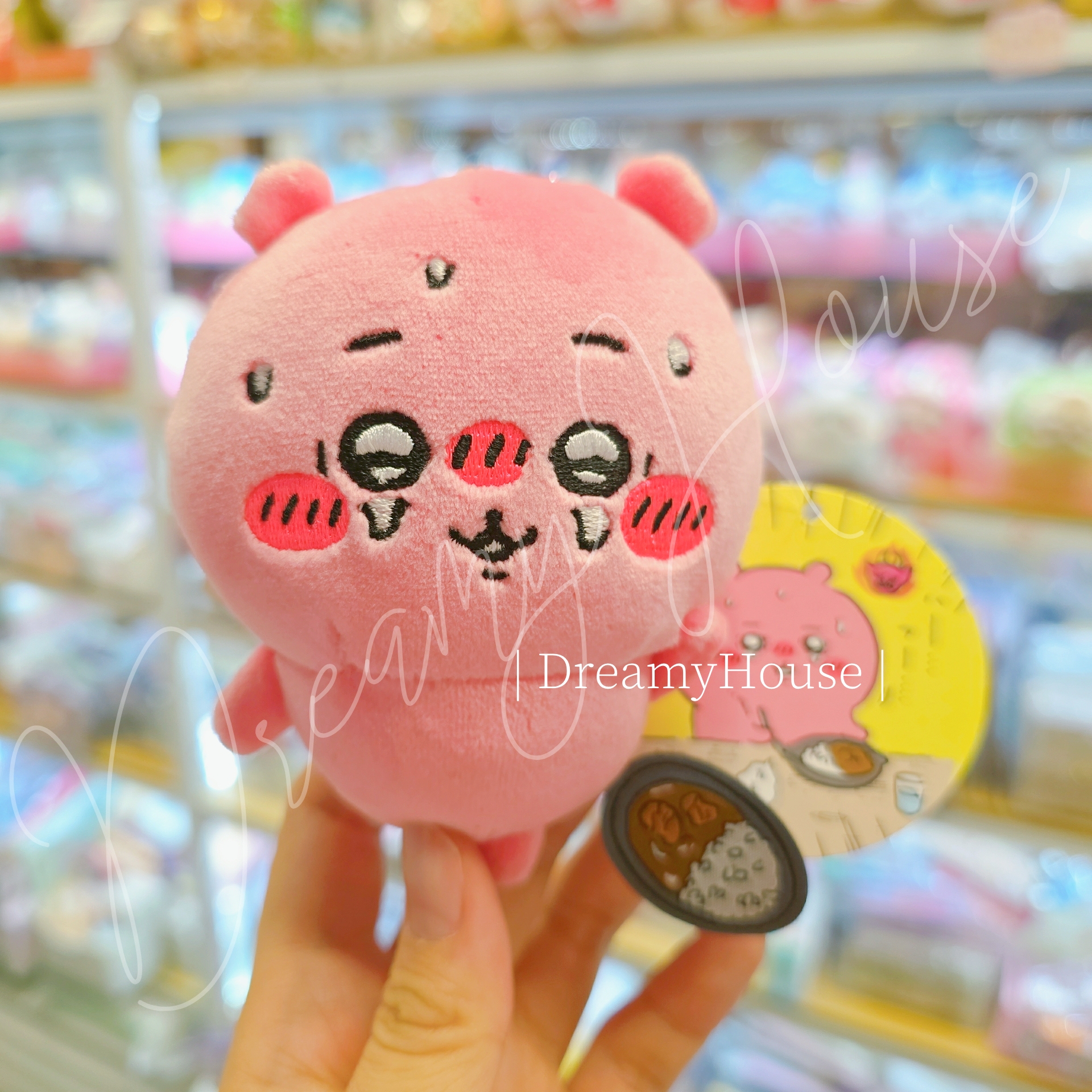 日本 Chiikawa (被咖喱辣到的) 公仔吊飾