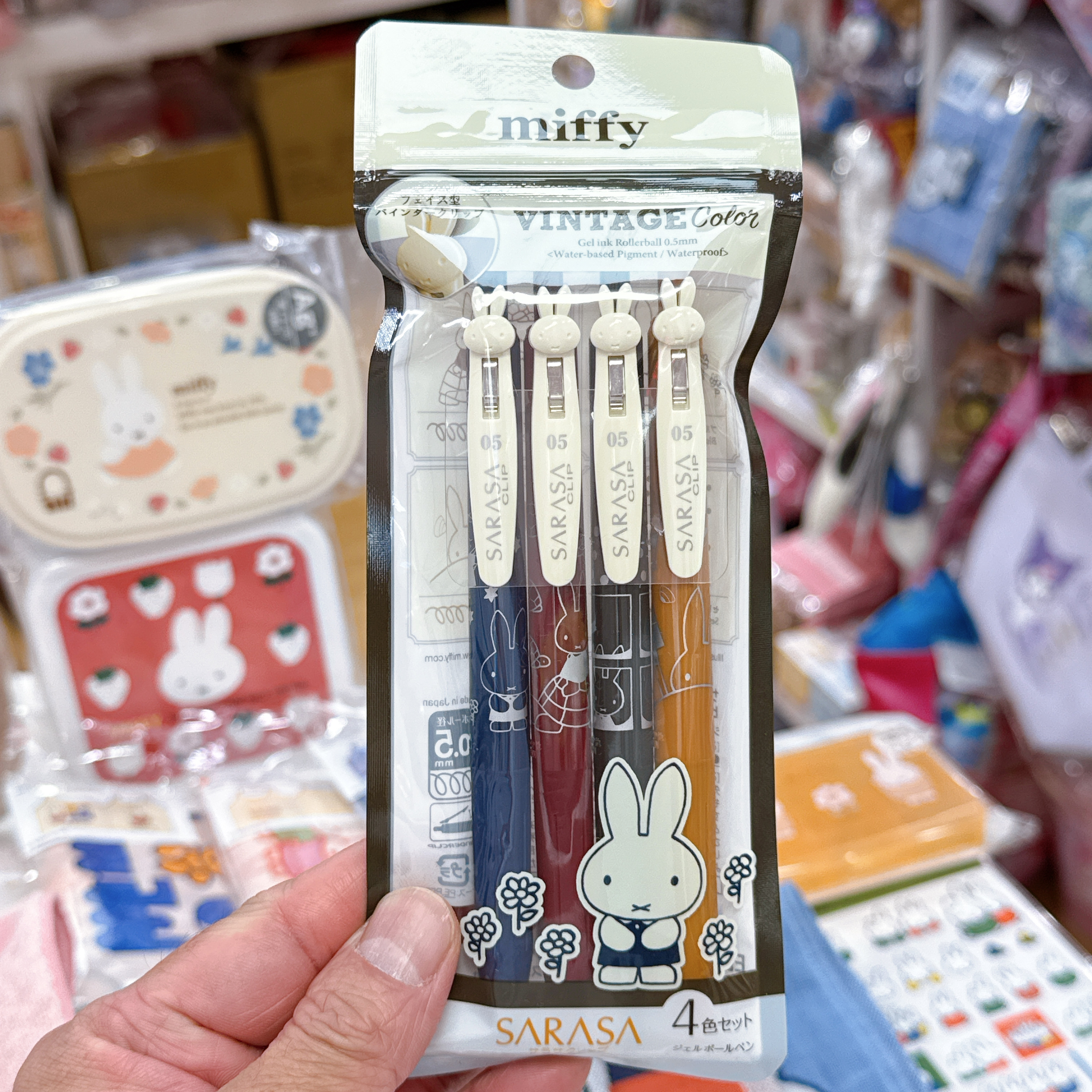 日本版Miffy 公仔頭郁動原子筆 啫喱筆套裝