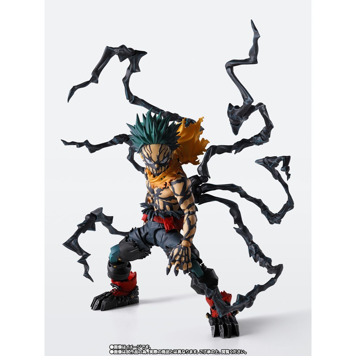 PREORDER SHF My Hero Academia Overlay Deku
