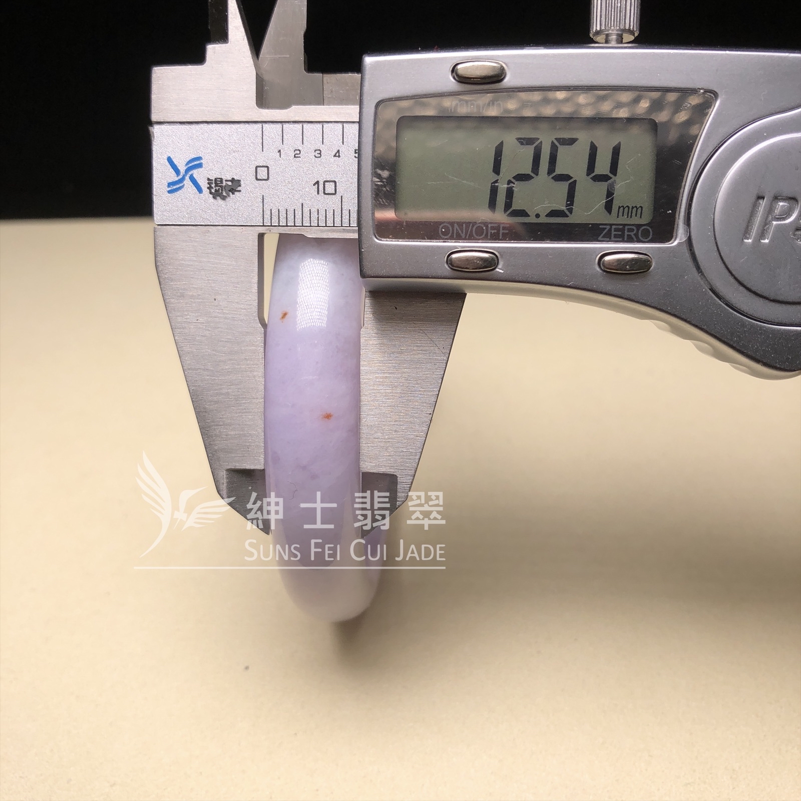 木那紫羅蘭福鐲59mm  YM00210