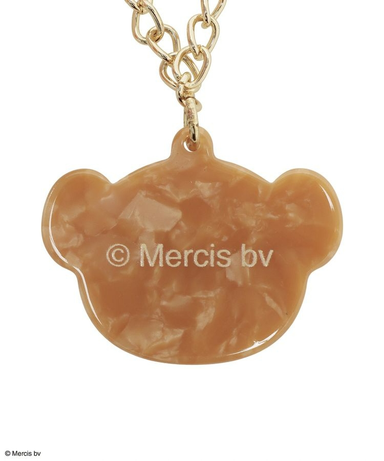 🌸 【預訂】Boris Bag Charm - Maison de FLEUR x Miffy