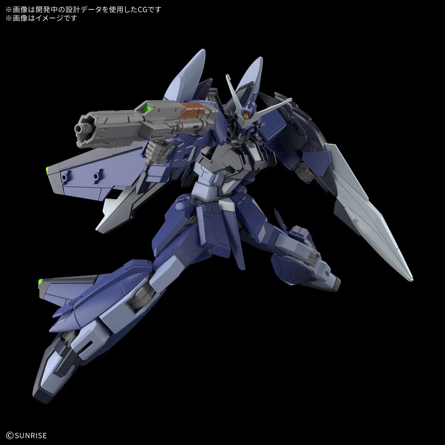 1/144 HGCE Murasame Kai (Early Production Type)