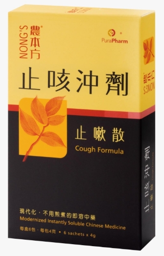 農本方止嗽散     36/箱