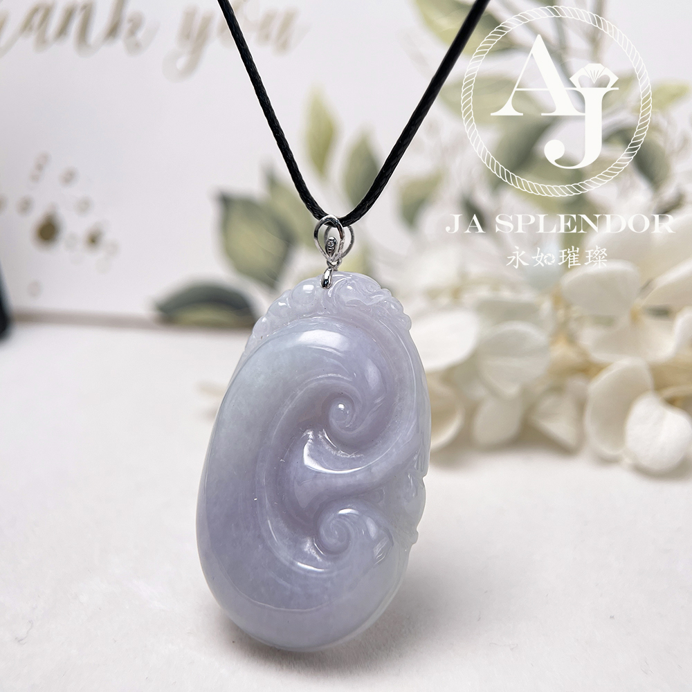 JNK-97 天然翡翠A玉 冰潤紫藍如意龍韻吉祥18K金吊墜