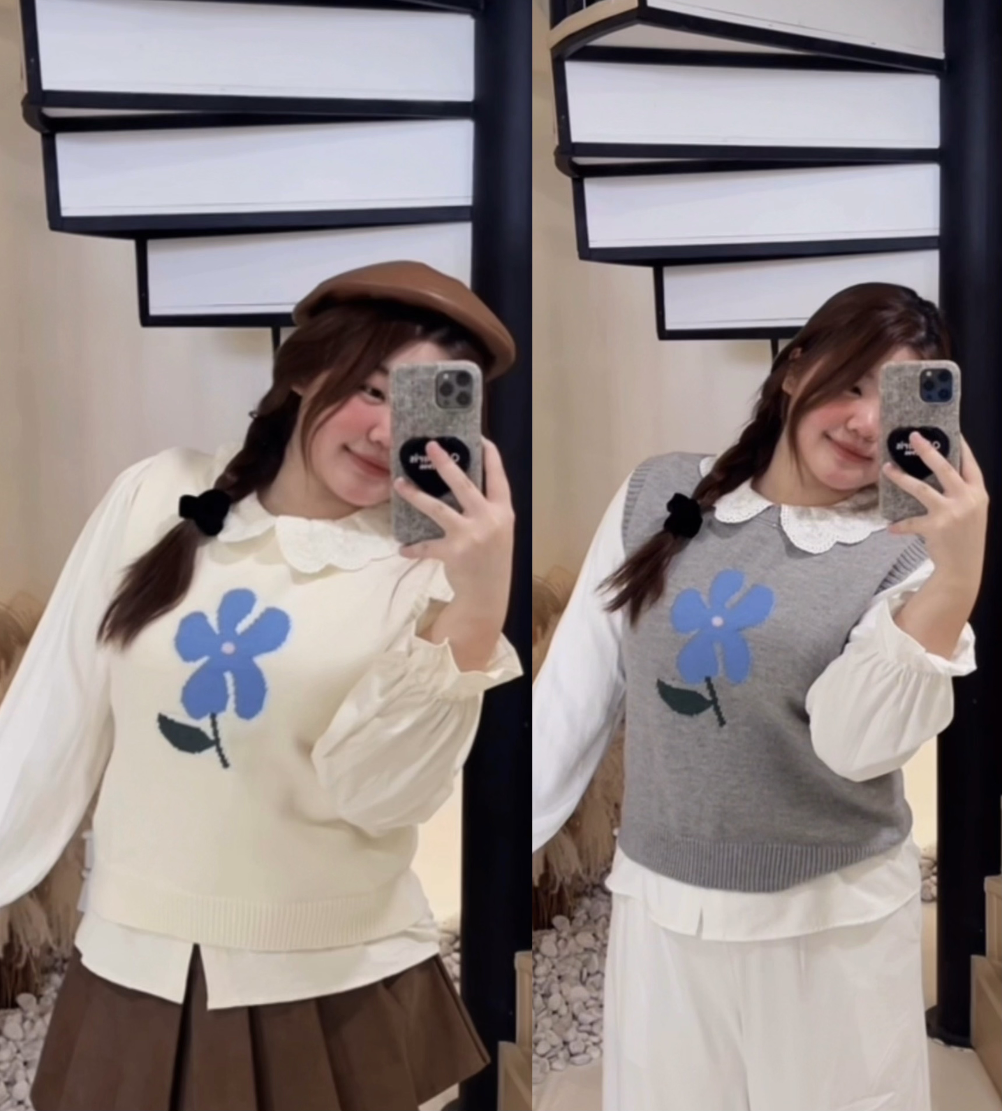 花花马甲+蕾丝领衬衣