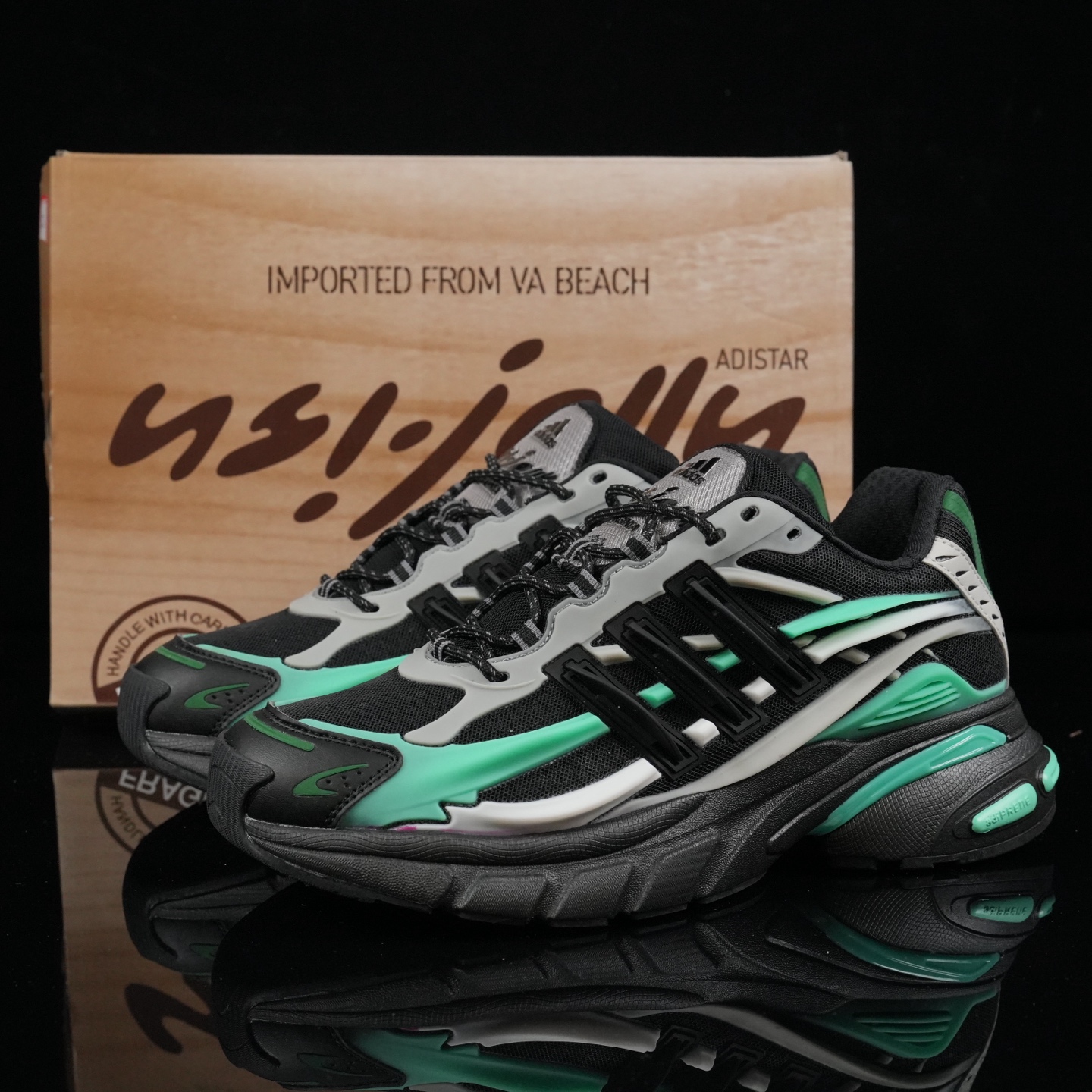 Pharrell Williams x Adidas Adistar Jellyfish JP9276