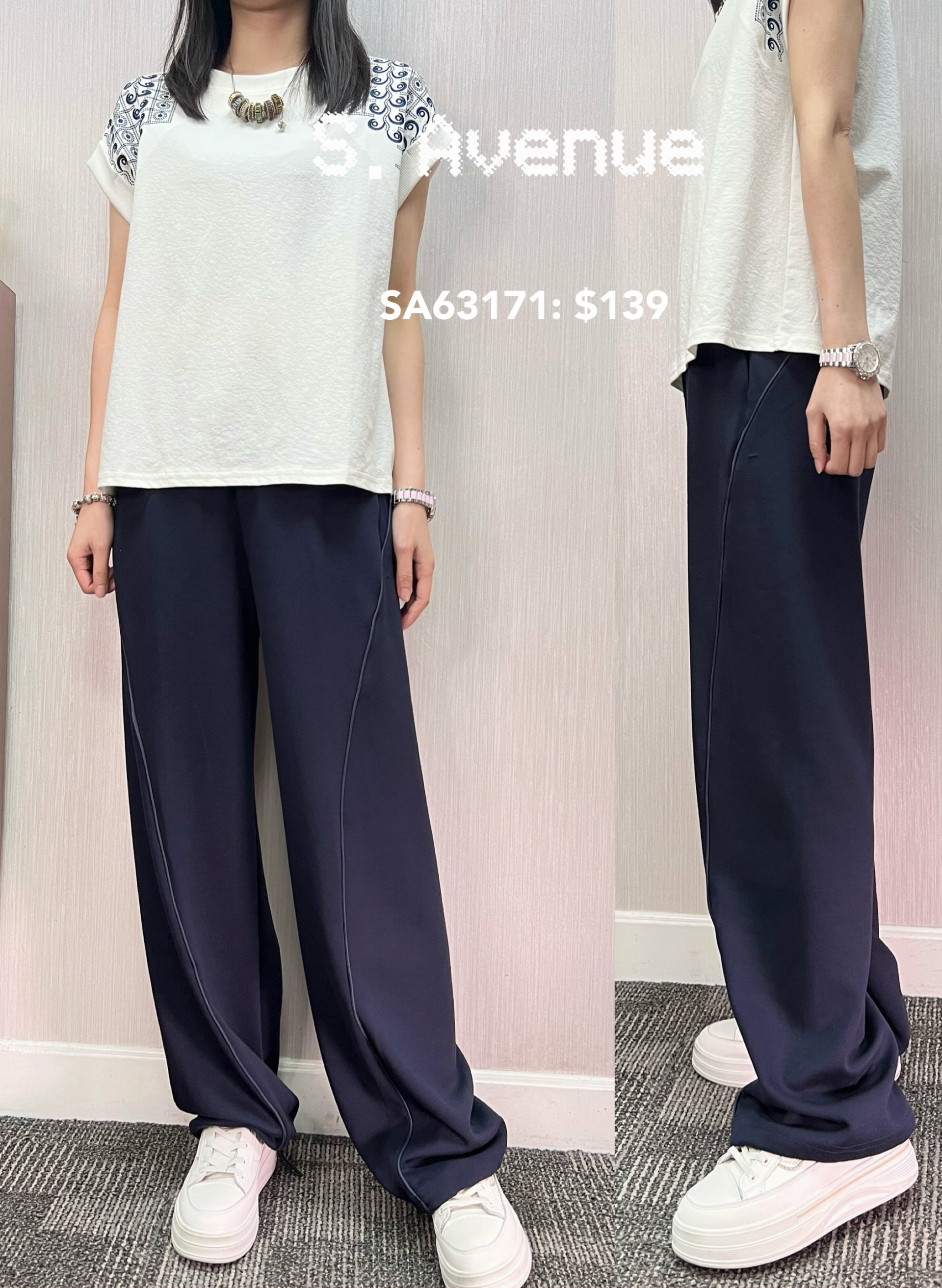 SA63171: 橡筋腰前撞色邊骨小彎刀褲