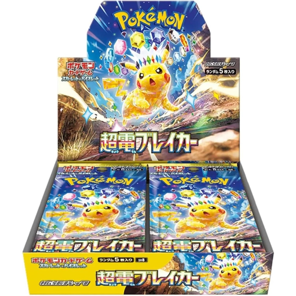 Pokemon寶可夢 - 日本版 PTCG SV8 Super Electric Breaker 原盒原膜 (擴充包 30包/盒) 超電ブレイカー 超電突圍