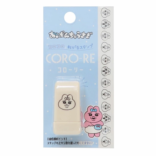 底褲兔 印仔｜現貨