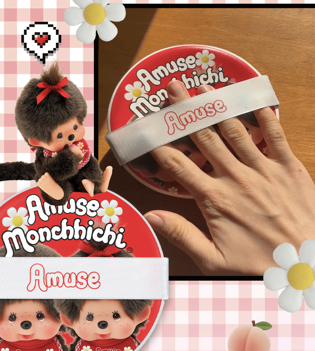 韓國 Amuse x Monchhichi 大尺寸 粉底撲