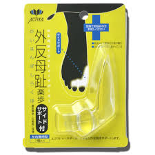 Actika拇指外翻凝膠墊NO169