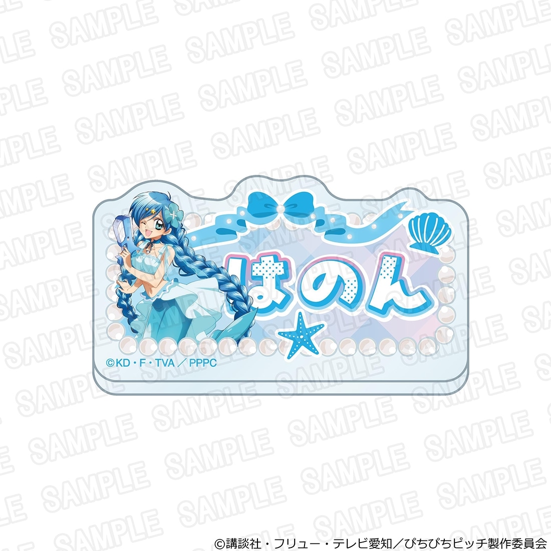 唱k小魚仙 名牌襟章 Splash Party ver. Pichi Pichi Pitch #P-MMG0772 [kadokawa] (PRE-ORDER) [2026/12]