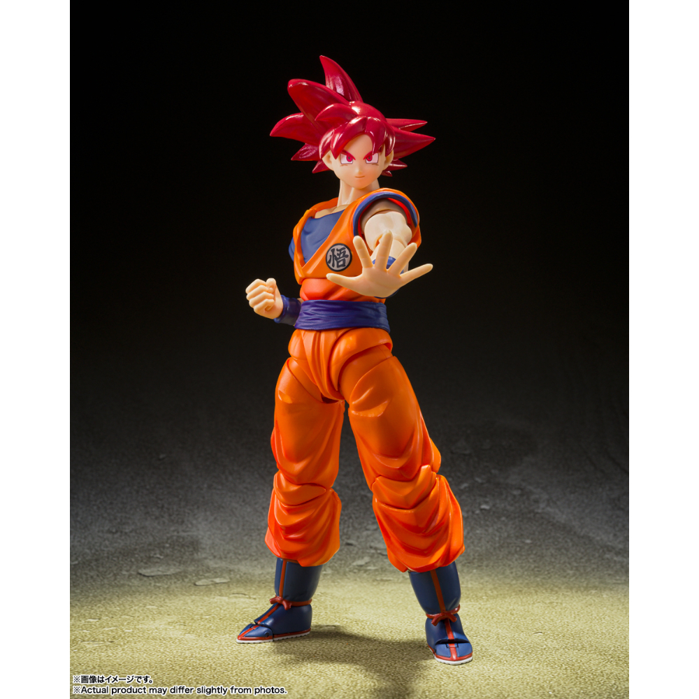 SHF Dragon Ball Super God Son Goku Instilled with Light of Righteous Hearts