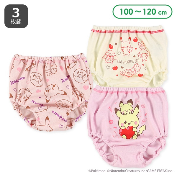 🇯🇵預訂 日本直送🇯🇵寵物小精靈印花女童內褲三件套裝