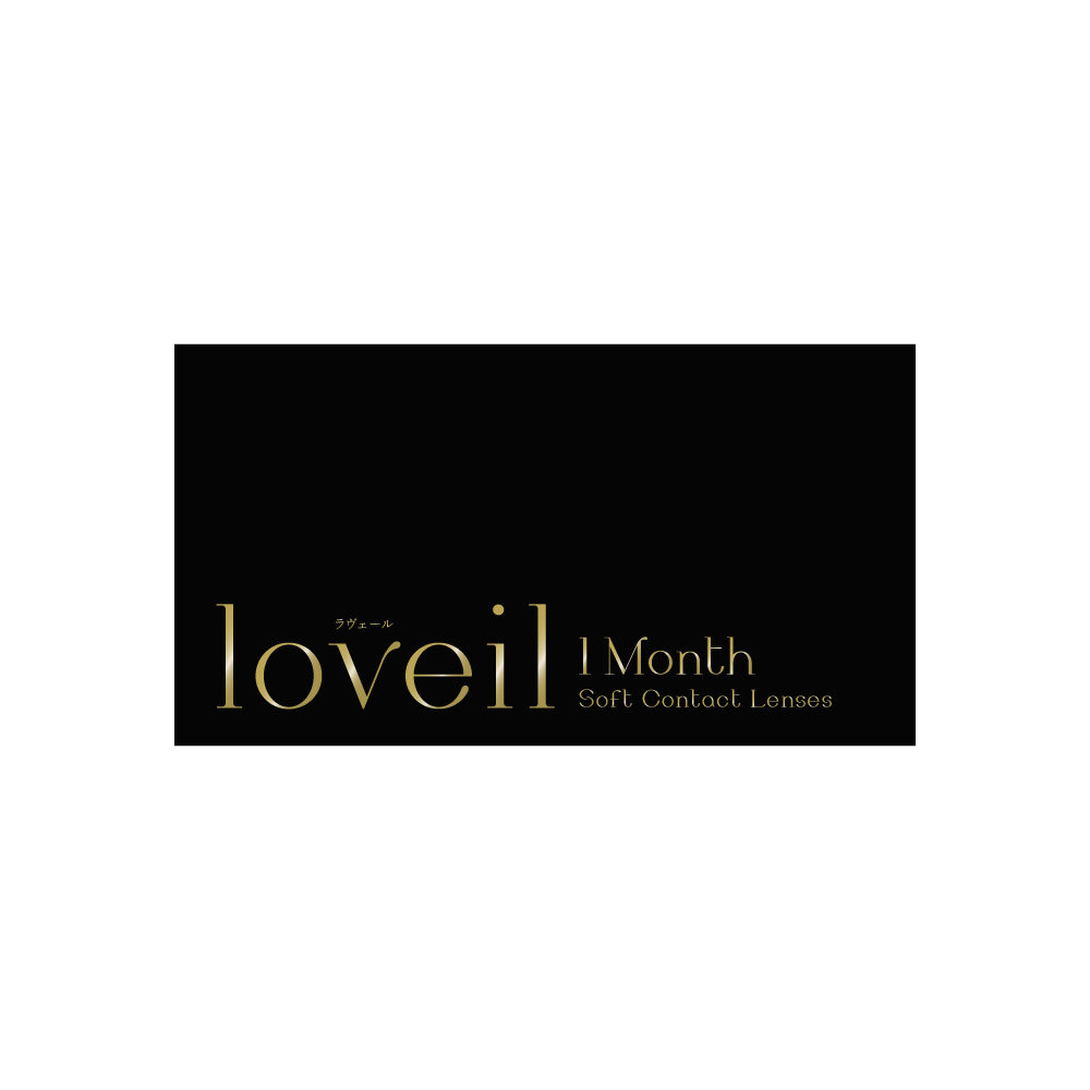 Loveil - Caramel Glow (1month)