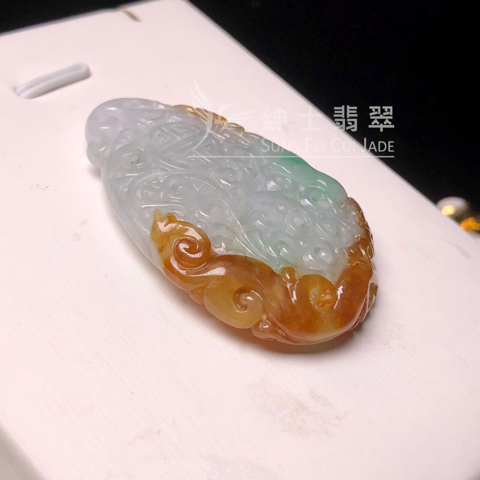 YK01139 翡飄翠復古雕花牌