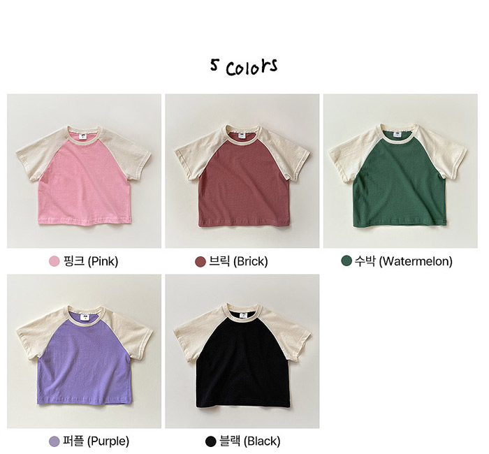 🇰🇷WhiteSketchBook tee