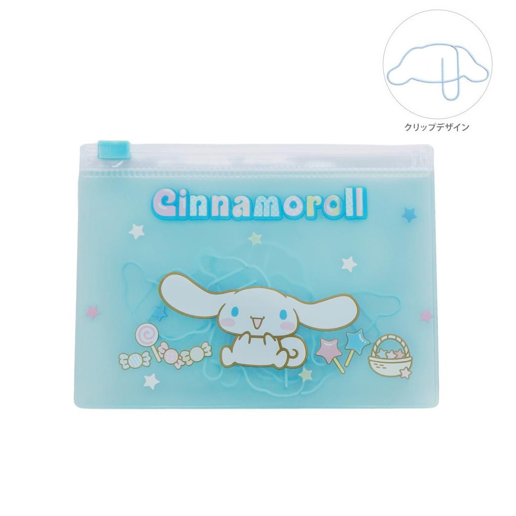 現貨｜Sanrio Cinnamoroll 玉桂狗 日版 萬子夾 + 收納袋 套裝 (KU-84150) 