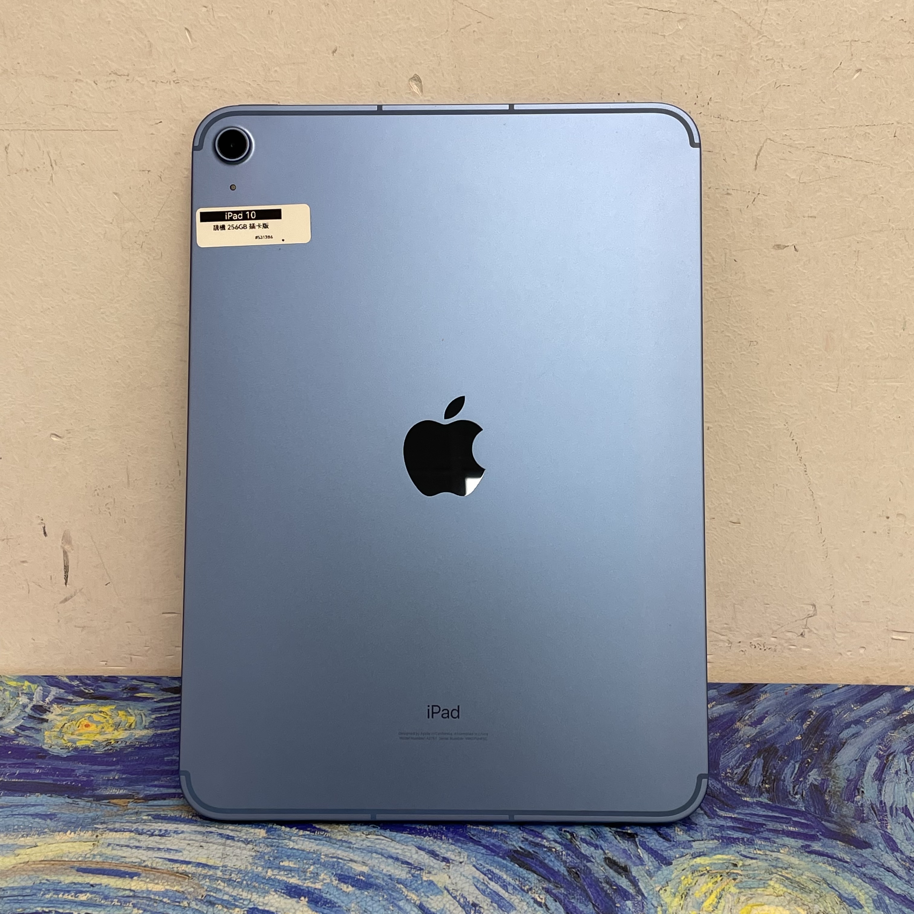 *531386 iPad 10 靚機 256GB 插卡版 藍色 blue