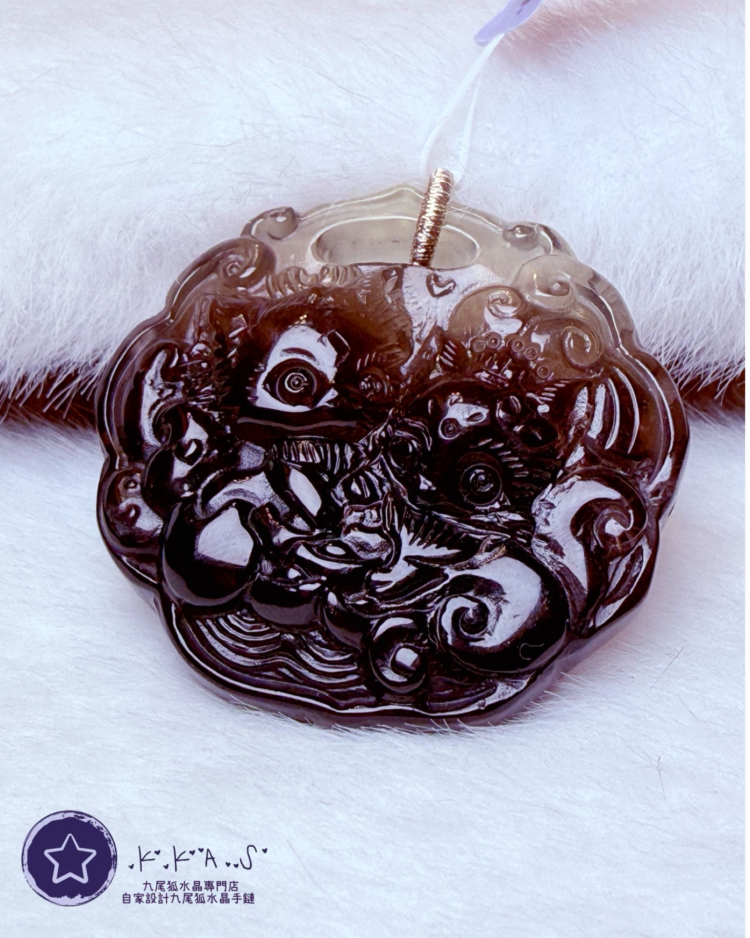 K00159 茶水晶 雙狐 - 吊墜/手牌兩用款(三孔)