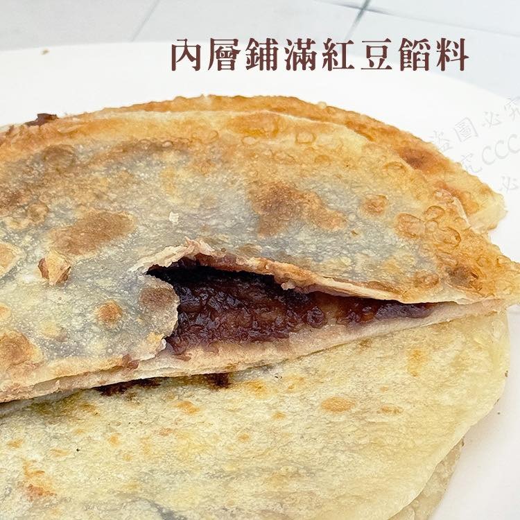 【爆漿驚喜｜中式甜點天花板】紅龍嚴選紅豆煎餅 (5入) 