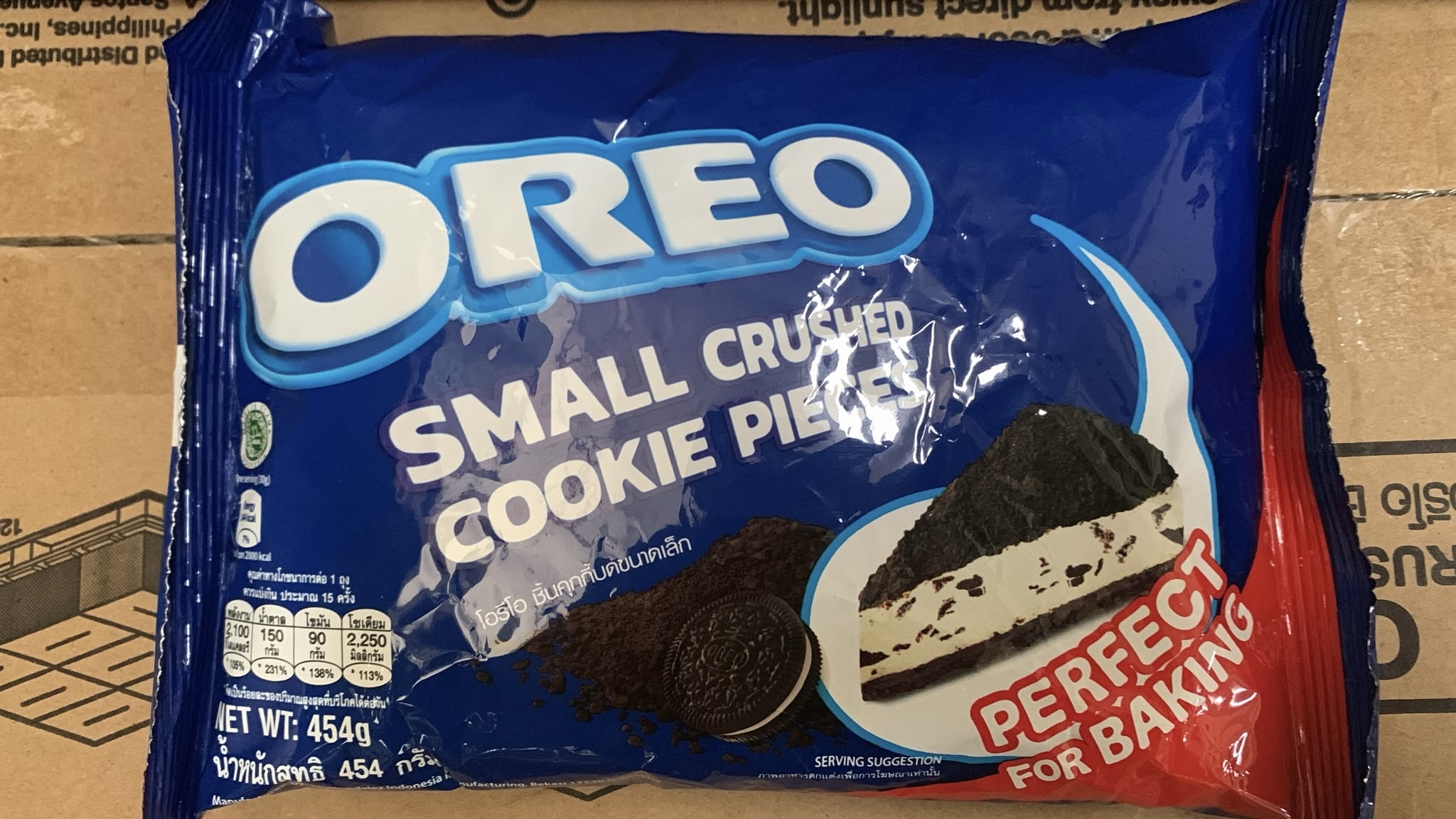 *預訂* oreo碎 24x454gm