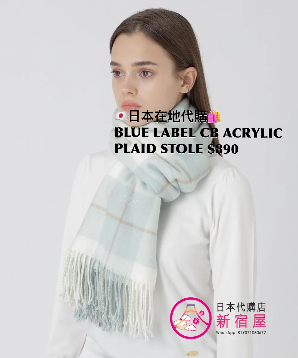 BLUE LABEL CB ACRYLIC PLAID STOLE