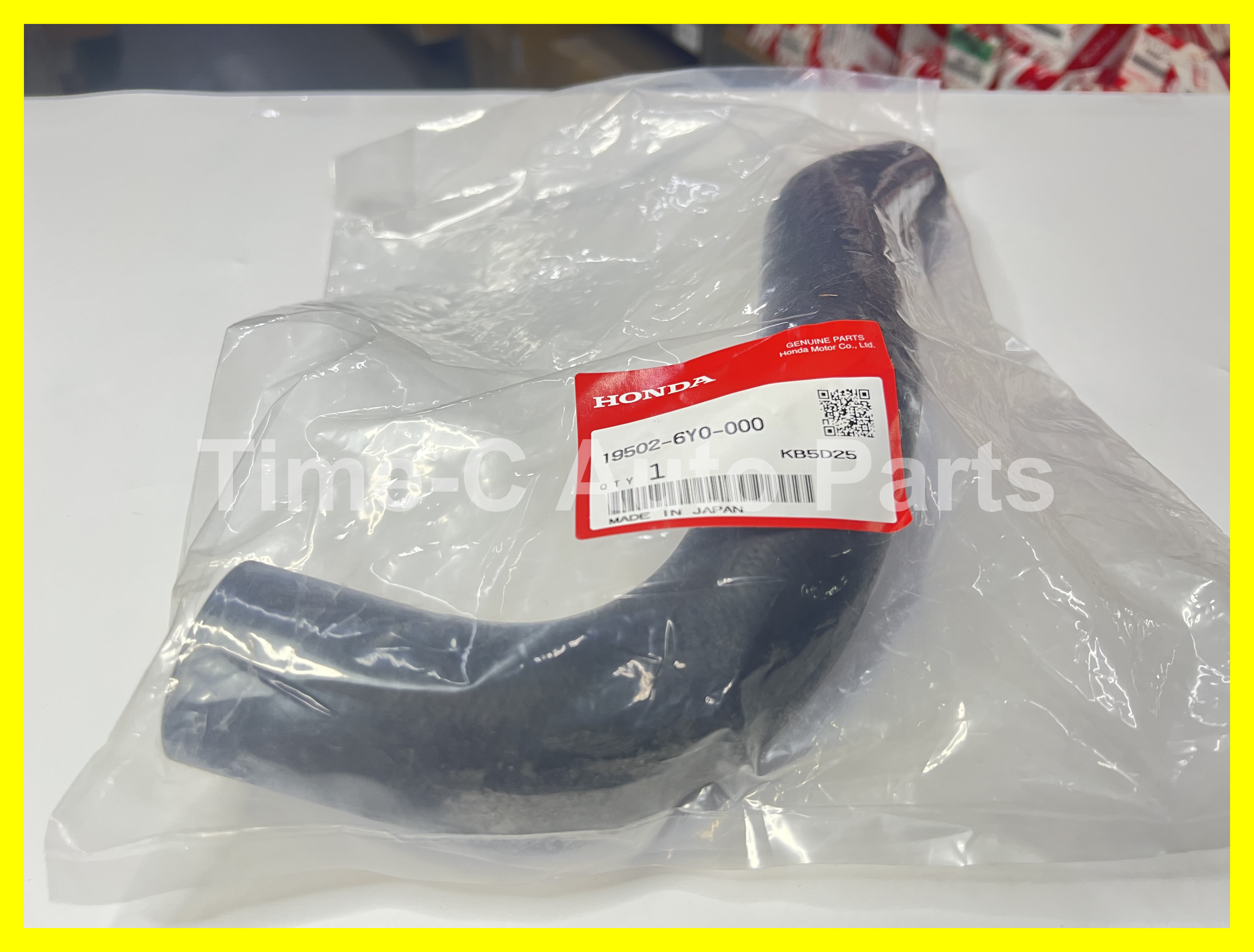水喉(下) 19502-6Y0-000 - Honda Fit Jazz GR