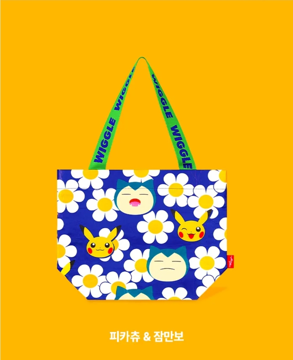 Wigglewiggle x Pokemon Limited Collection