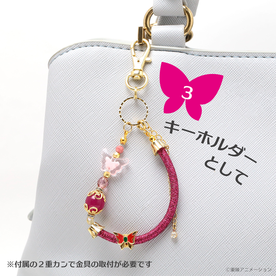 《Pre-Order》3-Way Bracelet 天然石手鍊｜Yes！Precure 光之美少女 5 GOGO！X Anahita Stones  (26PC10-P)