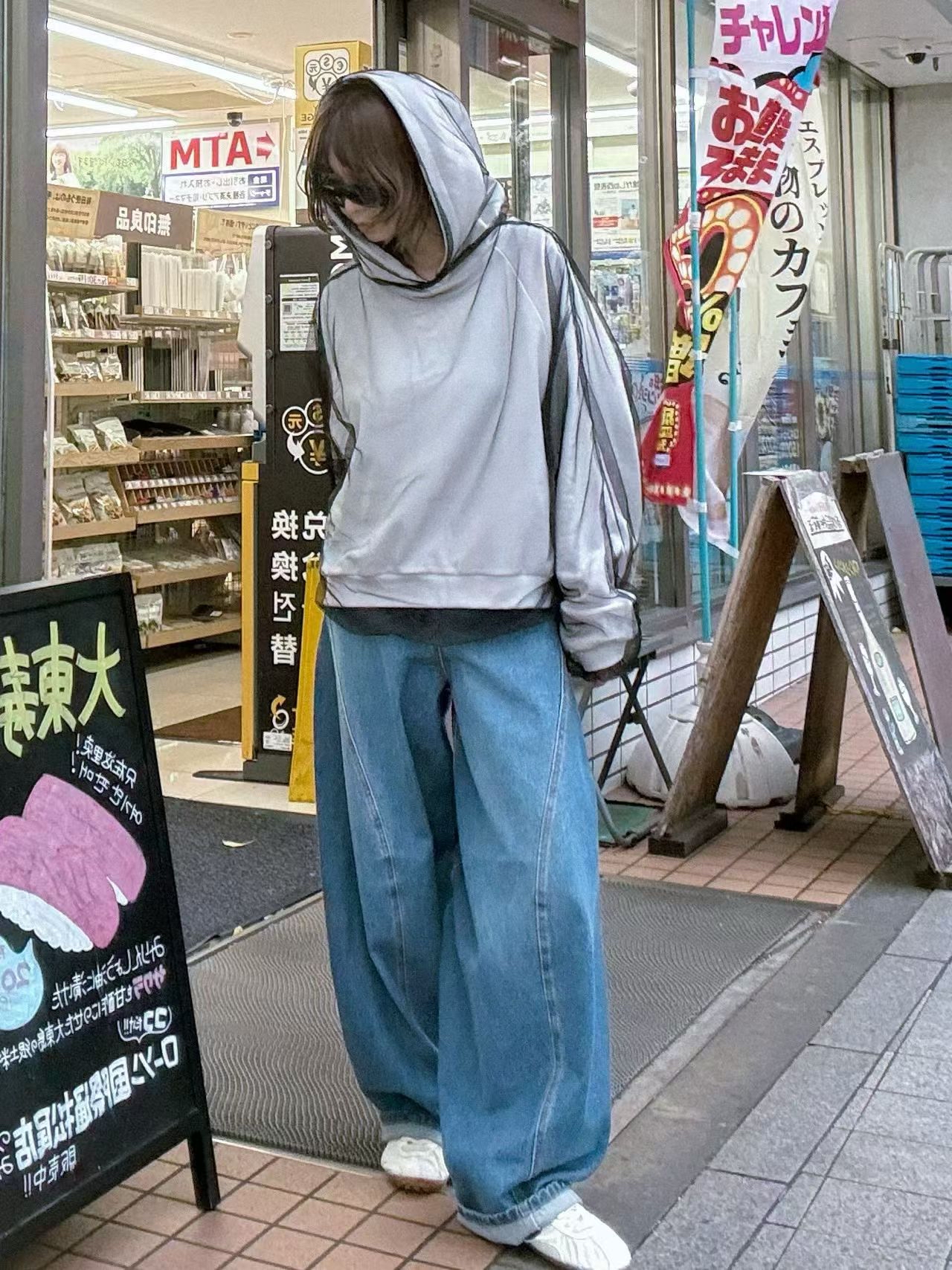 (2026SS) PARIS MATCH - TOP