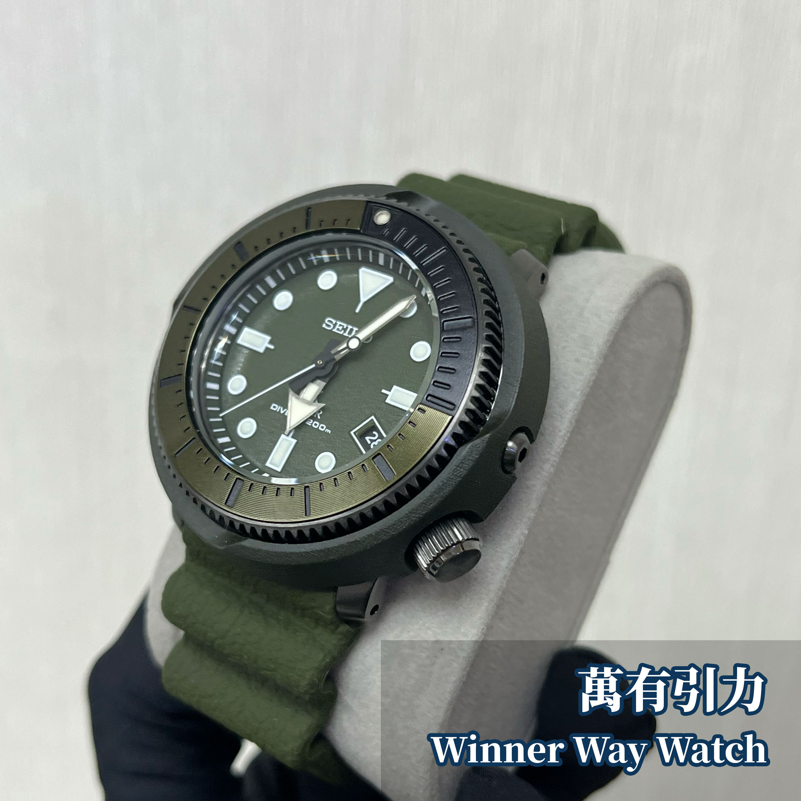 Seiko Prospex SNE535P1 Winner Way Watch