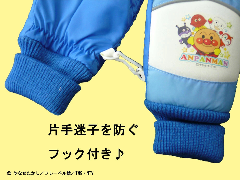 🎌日本直送 🎌麵包超人 小童防水保暖滑雪手套