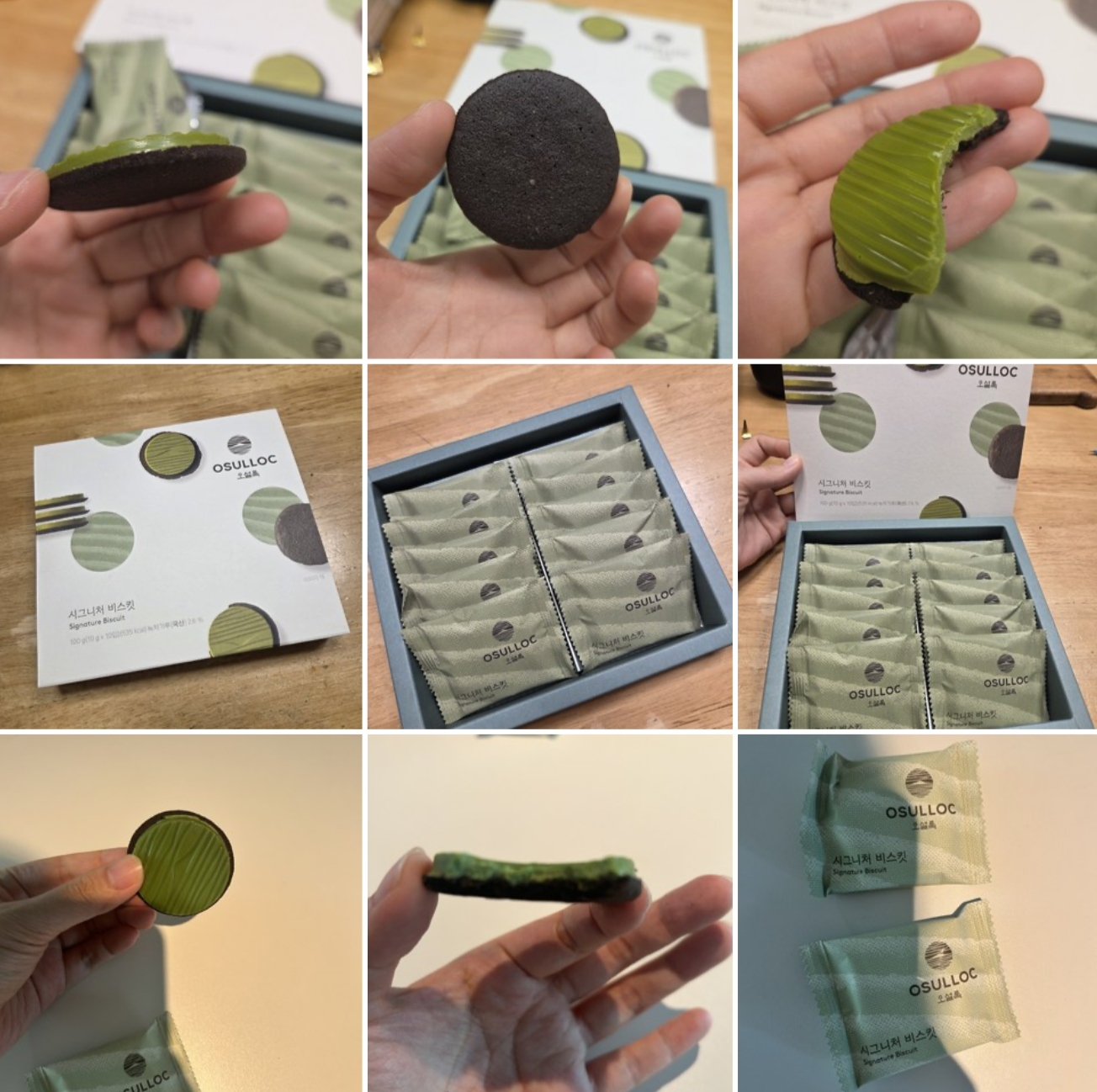 韓國 OSULLOC 特濃綠茶牛奶醬餅乾 100g/盒｜Green Tea Signature Biscuit