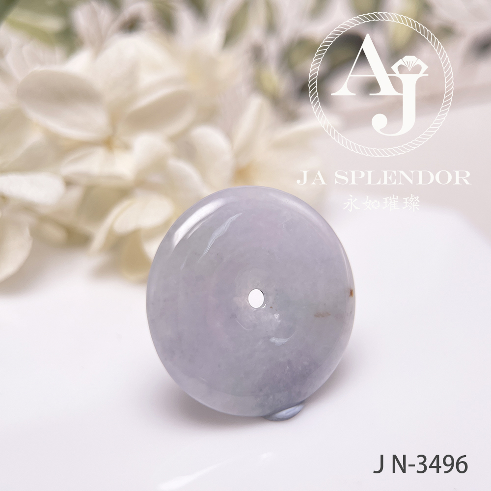 JN-3496 天然翡翠A玉 淡紫灑金平安扣吊墜(5元大小)【大特價】