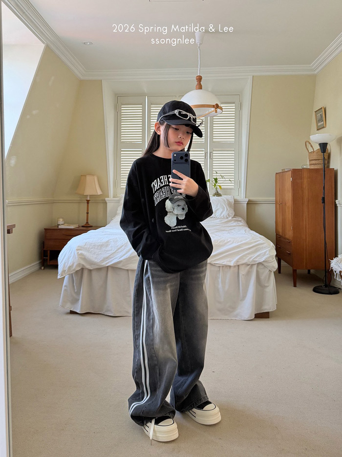 🇰🇷Matilda&Lee pants