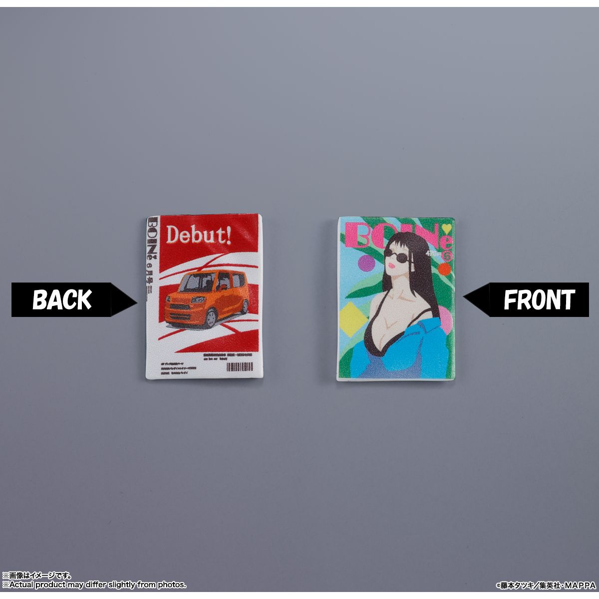 SHF Chainsaw Man Denji