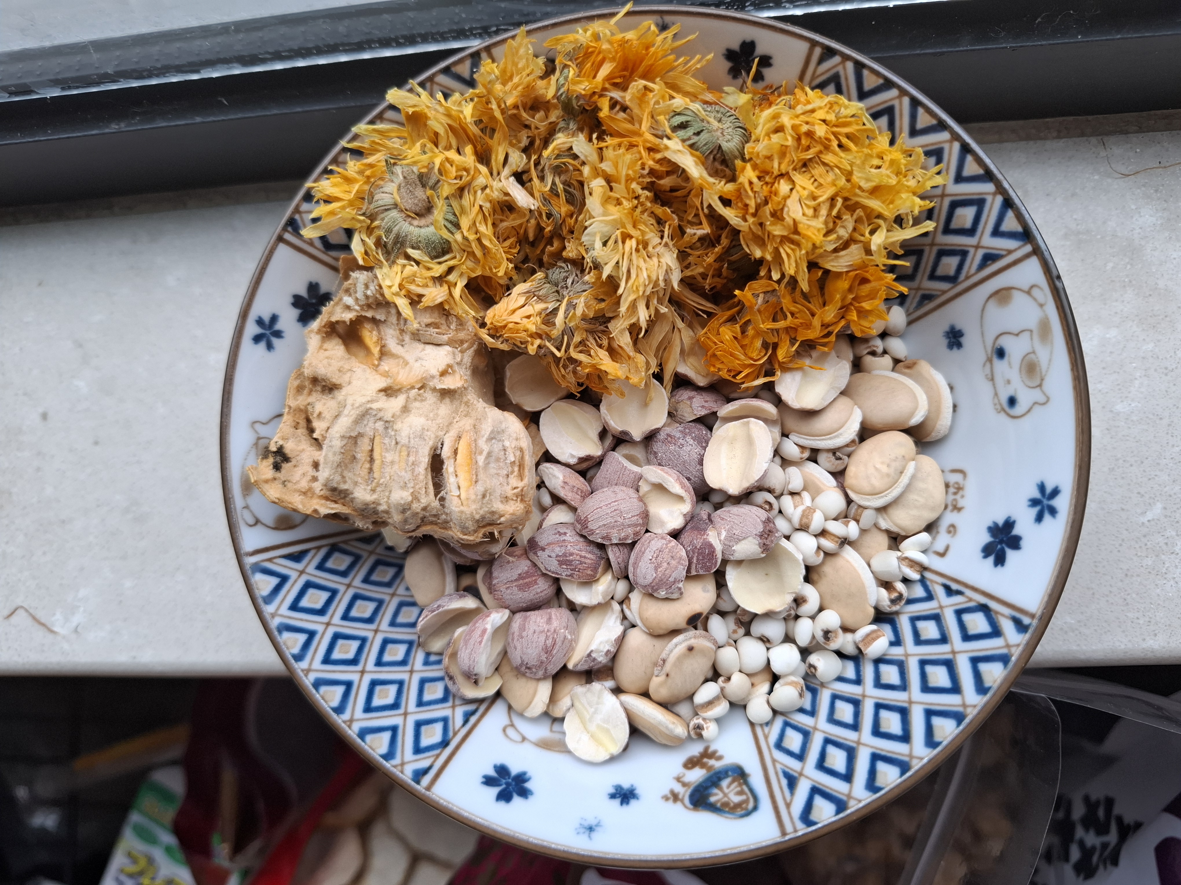 1人嘆2b包▪︎消炎袪濕飲