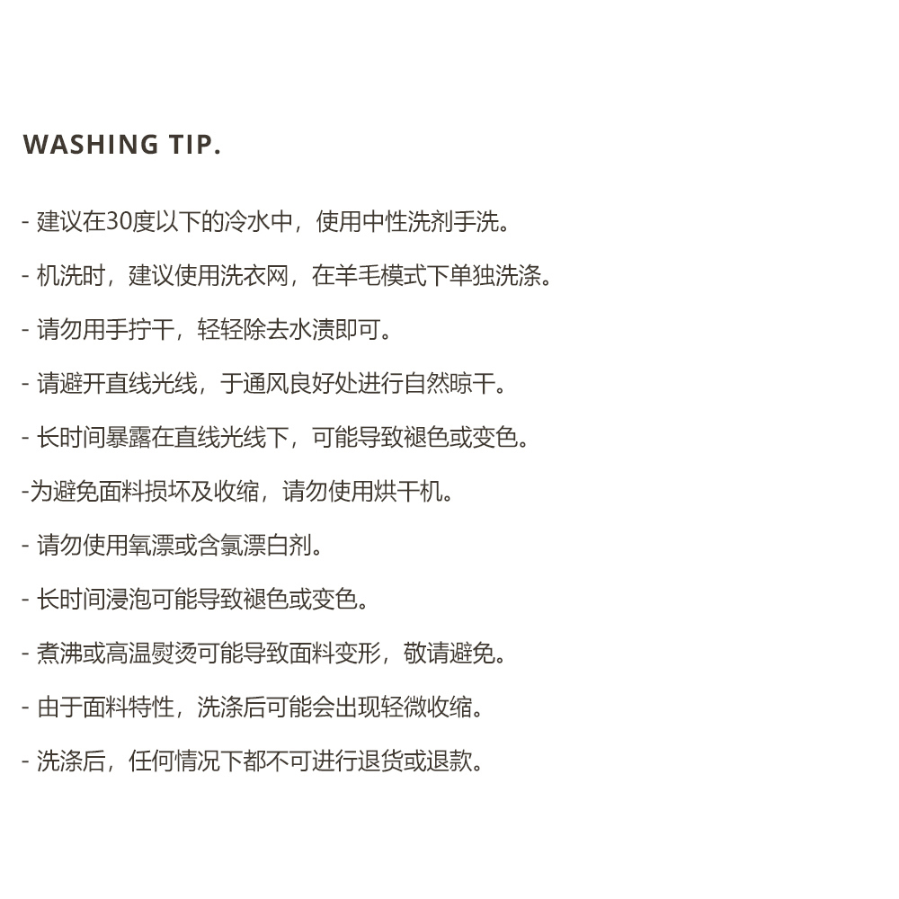 DOTTODOT 暖燈芯絨系列-萌耳背帶爬服 